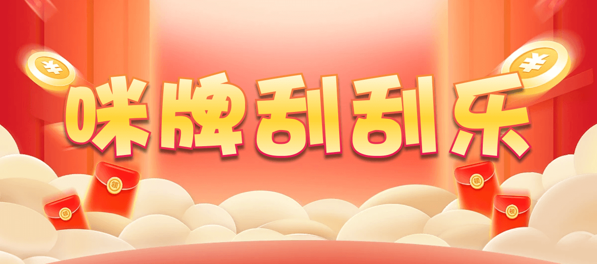 加拿大2.8,预测,在线,加拿大在线咪牌,加拿大2.8 PC查询结果预测,加拿大2.8在线预测,加拿大2.8在线,组合